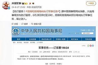 新利体育官网入口网站首页截图1